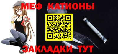 гашик Ачхой-Мартан