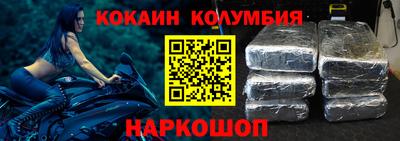 мет Аша