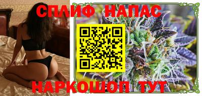 гашик Ачхой-Мартан