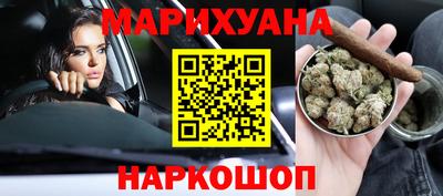 дживик Баксан