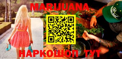 гашик Ачхой-Мартан