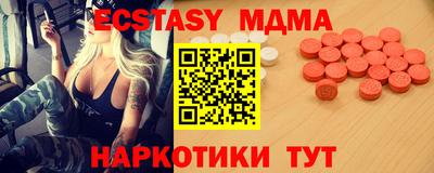 дживик Баксан