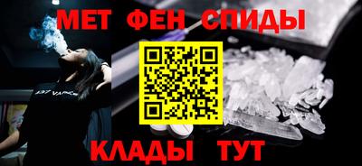 гашик Ачхой-Мартан