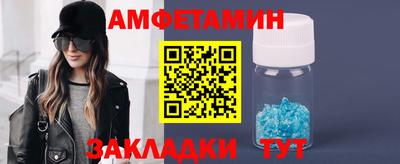 гашик Ачхой-Мартан
