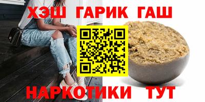дживик Баксан