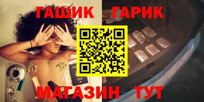 дживик Баксан