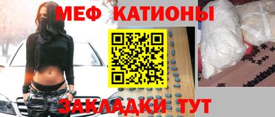 дживик Баксан